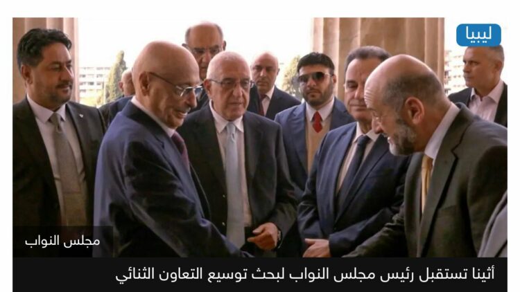 اليونان تتحرك ضد أنقرة : زيارة عقيلة صالح لأثينا تُربك حسابات تركيا 2026