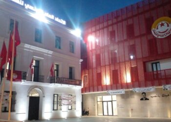 الاتحاد العام التونسي للشغل يُعلن أول إضراب عام في يناير 2026 2025