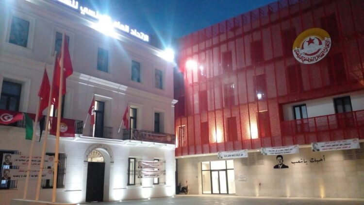 الاتحاد العام التونسي للشغل يُعلن أول إضراب عام في يناير 2026 2025