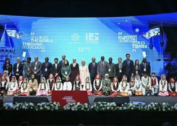 انطلاق القمة الخامسة للتعليم في إسطنبول بمشاركة وزراء من ٦٤ دولة تحت شعار “شفاء العالم من خلال التعليم” 2025