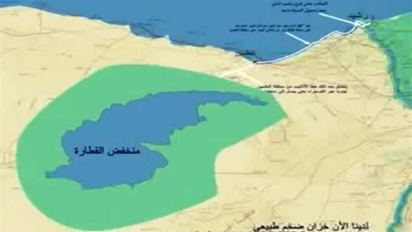 المشروع الذي أثار الجدل 100 عام…منخفض القطارة يثير الانقسامات في مصر 1 المشروع الذي أثار الجدل 100 عام…منخفض القطارة يثير الانقسامات في مصر 2025