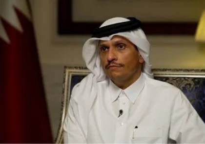 قطر توضح موقفها رسمياً: لن نمول إعادة إعمار غزة والشعب الفلسطيني فقط هو محور دعمنا ولا يوجد أى تمويل لحماس 1 قطر توضح موقفها رسمياً: لن نمول إعادة إعمار غزة والشعب الفلسطيني فقط هو محور دعمنا ولا يوجد أى تمويل لحماس 2025