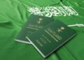 السعودية تشدد إجراءات السفر لدول مجلس التعاون الخليجي وتضع شروط جديدة ،، تعرف عليها 10 السعودية تشدد إجراءات السفر لدول مجلس التعاون الخليجي وتضع شروط جديدة ،، تعرف عليها 2025