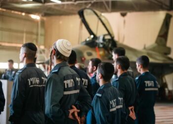 فضيحة في صفوف طيارى سلاح الجو الإسرائيلي: والسبب شربوا " بيرة " 2 فضيحة في صفوف طيارى سلاح الجو الإسرائيلي: والسبب شربوا " بيرة " 2025