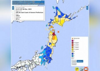زلزال قوي بقوة 7.6 درجة يضرب قبالة سواحل اليابان وتحذيرات من تسونامي بارتفاع 3 أمتار 2025