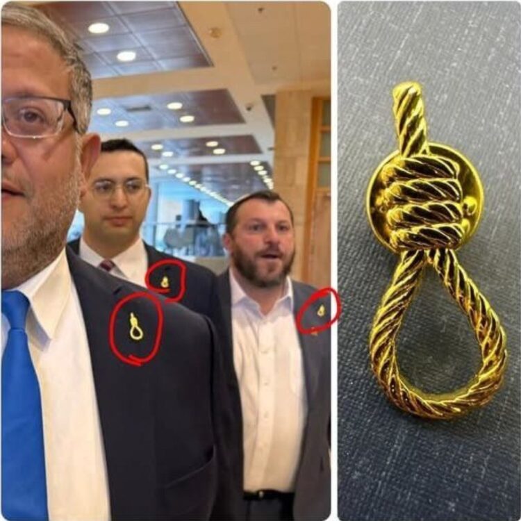 بن غفير يثير الجدل بارتداء دبابيس "حبل المشنقة" في الكنيست 2025