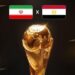 كأس العالم 2026: سياتل تخصص مباراة مصر وإيران كـ "مباراة كرامة" احتفالاً بالمجتمع المثلي 2025
