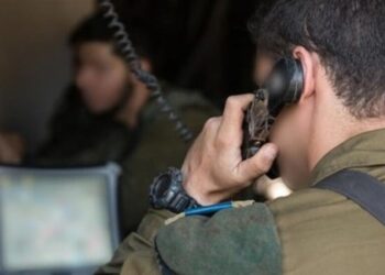 هجوم تجسسي إسرائيلي يطارد هواتف المصريين والسعوديين 2 هجوم تجسسي إسرائيلي يطارد هواتف المصريين والسعوديين 2025