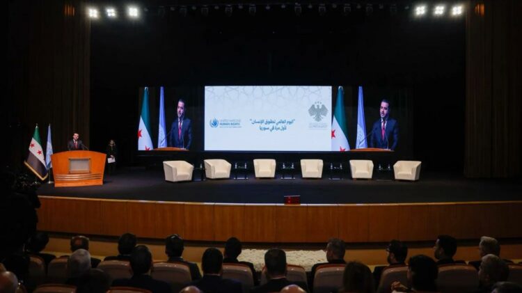 سوريا تحتفل للمرة الأولى فى تاريخها باليوم العالمي لحقوق الإنسان وسط إشادات أممية 1 سوريا تحتفل للمرة الأولى فى تاريخها باليوم العالمي لحقوق الإنسان وسط إشادات أممية 2025