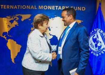 صندوق النقد الدولي يتوصل لاتفاق مع إثيوبيا بشأن المراجعة الرابعة.. ويصرف 261 مليون دولار 2025