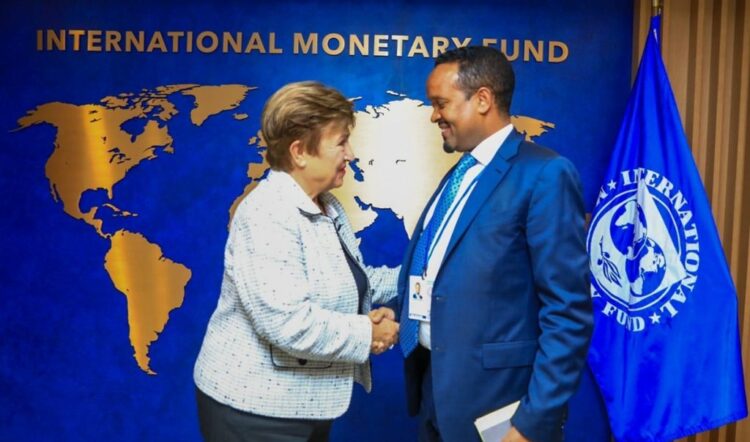 صندوق النقد الدولي يتوصل لاتفاق مع إثيوبيا بشأن المراجعة الرابعة.. ويصرف 261 مليون دولار 1 صندوق النقد الدولي يتوصل لاتفاق مع إثيوبيا بشأن المراجعة الرابعة.. ويصرف 261 مليون دولار 2025