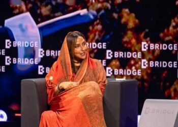 قمة "بريدج" 2025.. الأميرة لمياء بنت ماجد آل سعود ت" تدعو لإنهاء "الاستجابة المؤقتة" لقضايا المرأة 2025