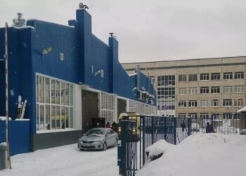 روسيا: انفجار في هندسة الطيران والفضاء بجامعة بيرم التقنية يسفر عن قتلى وجرحى 3 روسيا: انفجار في هندسة الطيران والفضاء بجامعة بيرم التقنية يسفر عن قتلى وجرحى 2025