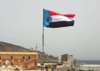 اليمن نحو التقسيم: الأحزاب الجنوبية تطالب بـ "الإعلان الرسمي" لدولة الجنوب الفيدرالية بحدود ما قبل 90 2 اليمن نحو التقسيم: الأحزاب الجنوبية تطالب بـ "الإعلان الرسمي" لدولة الجنوب الفيدرالية بحدود ما قبل 90 2025