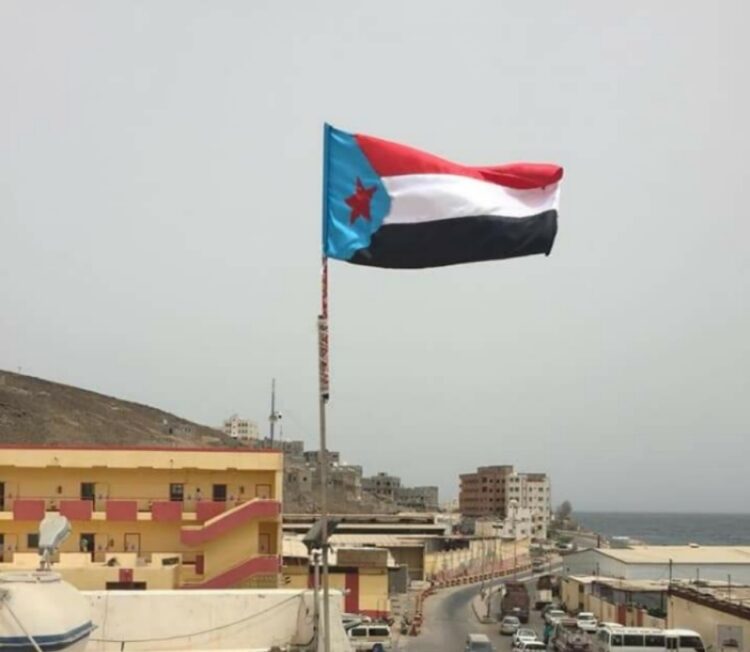 اليمن نحو التقسيم: الأحزاب الجنوبية تطالب بـ "الإعلان الرسمي" لدولة الجنوب الفيدرالية بحدود ما قبل 90 1 اليمن نحو التقسيم: الأحزاب الجنوبية تطالب بـ "الإعلان الرسمي" لدولة الجنوب الفيدرالية بحدود ما قبل 90 2025