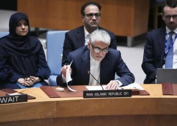 إيران تتهم إدارة ترامب بمنع ثلاثة من دبلوماسييها في نيويورك وتدعو الأمم المتحدة للتدخل 2 إيران تتهم إدارة ترامب بمنع ثلاثة من دبلوماسييها في نيويورك وتدعو الأمم المتحدة للتدخل 2025