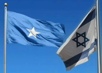 الصومال إسرائيل.. نائبة وزير الخارجية الإسرائيلي تكشف عن محادثات سرية مع مقديشو 2 الصومال إسرائيل.. نائبة وزير الخارجية الإسرائيلي تكشف عن محادثات سرية مع مقديشو 2025