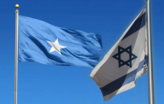 الصومال إسرائيل.. نائبة وزير الخارجية الإسرائيلي تكشف عن محادثات سرية مع مقديشو 1 الصومال إسرائيل.. نائبة وزير الخارجية الإسرائيلي تكشف عن محادثات سرية مع مقديشو 2025