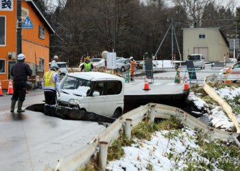 زلزال جديد بقوة 6.9 درجة يضرب قبالة ساحل أوموري باليابان وتسونامي بارتفاع 20 سم 9 زلزال جديد بقوة 6.9 درجة يضرب قبالة ساحل أوموري باليابان وتسونامي بارتفاع 20 سم 2025