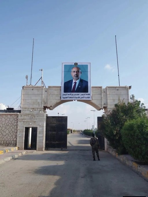 الإمارات تحشد لدولة الجنوب.. وحضرموت تتحول إلى بؤرة صراع نفوذ إقليمي بين الرياض وأبوظبي "فيديو" 1 الإمارات تحشد لدولة الجنوب.. وحضرموت تتحول إلى بؤرة صراع نفوذ إقليمي بين الرياض وأبوظبي "فيديو" 2025