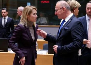 عوائق كبيرة أمام استخدام الأصول الروسية لدعم أوكرانيا.. وموسكو ترد بالقضاء 2 عوائق كبيرة أمام استخدام الأصول الروسية لدعم أوكرانيا.. وموسكو ترد بالقضاء 2025