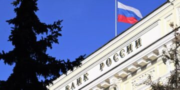 حرب الأصول المجمدة: البنك المركزي الروسي يرفع دعوى بقيمة 227 مليار دولار ضد يوروكلير البلجيكية 2025