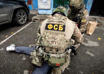 الأمن الروسي يحبط هجوماً على خط النفط "دروجبا" ويعتقل 4 قاصرين جندتهم المخابرات الأوكرانية 2 الأمن الروسي يحبط هجوماً على خط النفط "دروجبا" ويعتقل 4 قاصرين جندتهم المخابرات الأوكرانية 2025