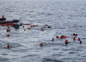 فاجعة البحر المتوسط: مصر تعلن وفاة 14 مواطناً في غرق مركب هجرة غير شرعية قبالة اليونان 2 فاجعة البحر المتوسط: مصر تعلن وفاة 14 مواطناً في غرق مركب هجرة غير شرعية قبالة اليونان 2025