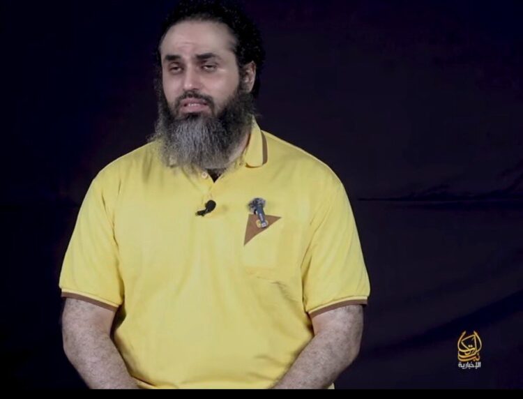 ما علاقة مناجم الذهب؟ تقارير استخباراتية: حركة الشباب تطلب 9 ملايين دولار فدية لإطلاق 3 أوكرانيين 2025