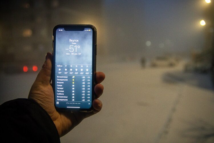 موجة برد قارس تجمّد إقليم ياقوتيا الروسية.. والسكان "طقس رائع" 2025