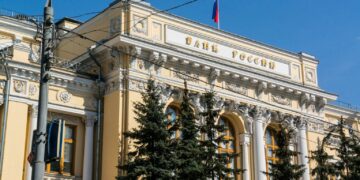 البنك المركزي الروسي يخطط لرفع دعوى قضائية ضد المؤسسات الأوروبية لاسترداد الأصول وتعويض الأرباح المفقودة 2025