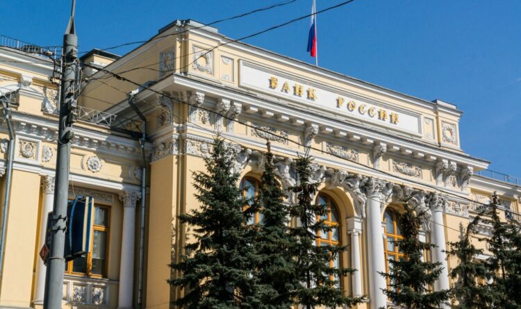 البنك المركزي الروسي يخطط لرفع دعوى قضائية ضد المؤسسات الأوروبية لاسترداد الأصول وتعويض الأرباح المفقودة 1 البنك المركزي الروسي يخطط لرفع دعوى قضائية ضد المؤسسات الأوروبية لاسترداد الأصول وتعويض الأرباح المفقودة 2025