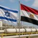 صفقة الغاز مع مصر تشعل صراعًا داخل حكومة إسرائيل بين وزارتي المالية والطاقة 8 صفقة الغاز مع مصر تشعل صراعًا داخل حكومة إسرائيل بين وزارتي المالية والطاقة 2025