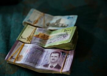 مصرف سوريا المركزي يحذر من الشائعات حول العملة الجديدة ولا يوجد موعد رسمى حتى الأن لإطلاقها 9 مصرف سوريا المركزي يحذر من الشائعات حول العملة الجديدة ولا يوجد موعد رسمى حتى الأن لإطلاقها 2025