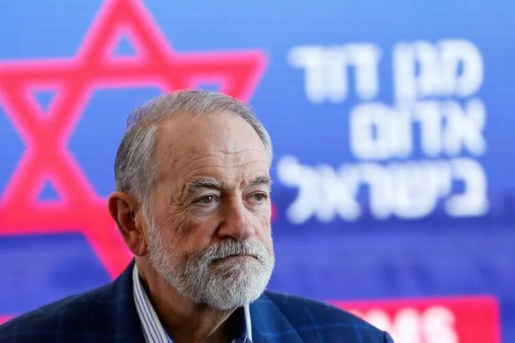 السفير الأمريكي لدى إسرائيل ينفي وجود خلاف مع تل أبيب بشأن غزة وإيران 1 السفير الأمريكي لدى إسرائيل ينفي وجود خلاف مع تل أبيب بشأن غزة وإيران 2025