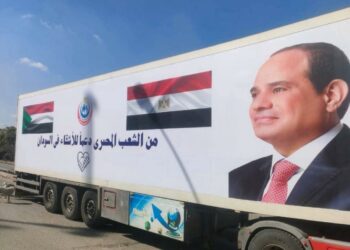 مصر ترسل قافلة طبية عاجلة لدعم السودان في ظل الأزمة الإنسانية الراهنة 2025