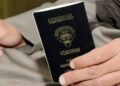 الكويت تعلن إعفاء المبلغين عن الإضافات غير القانونية في ملفات الجنسية 2025