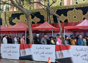 معركة نارية على المقاعد: جولة الإعادة تهز إنتخابات البرلمان المصري 2025
