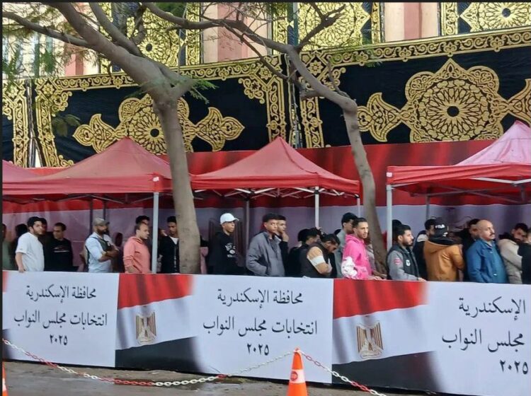 معركة نارية على المقاعد: جولة الإعادة تهز إنتخابات البرلمان المصري 2025