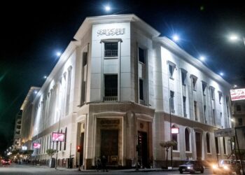 قفزة قياسية في تحويلات المصريين بالخارج.. تحويلات ب 3.7 مليار دولار فى أكتوبر 2025