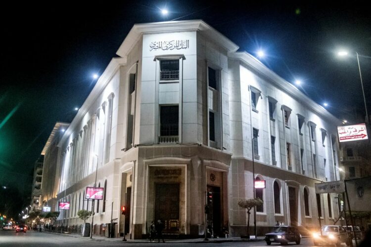 قفزة قياسية في تحويلات المصريين بالخارج.. تحويلات ب 3.7 مليار دولار فى أكتوبر 2025