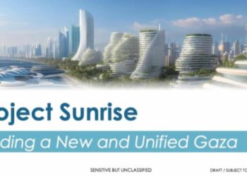 ماذا تعرف عن المشروع الأمريكى "شروق الشمس”.. هل هو لإعمار غزة أم لإستعمار من نوع جديد ؟ 2025