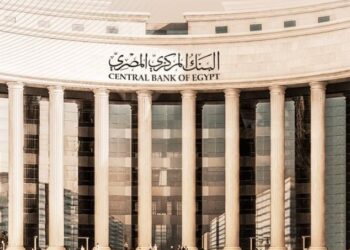 هدايا "الكريسماس" الاقتصادية.. هل يودع البنك المركزي المصري عام 2025 بخفض جديد للفائدة؟ 2025