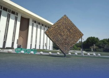 البنك المركزي السعودي "ساما" يُصدر دليلاً جديداً لتعرفة الخدمات المالية.. وتخفيضات كبرى للمواطنين 2025