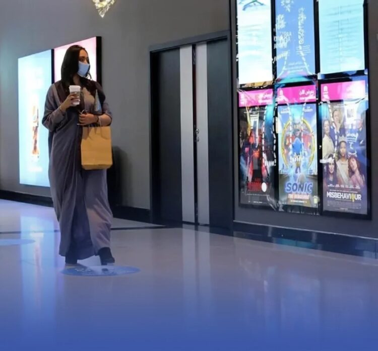 السينما السعودية تواصل تألقها: 10.5 مليون ريال إيرادات شباك التذاكر في أسبوع واحد 2025