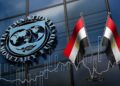 مصر تقترب من استلام 3.8 مليار دولار بعد نجاح مراجعات صندوق النقد الدولي 2025