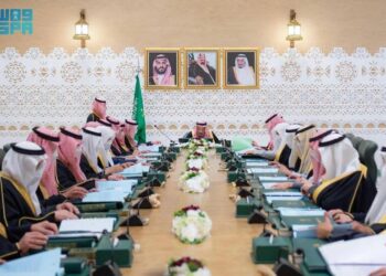 مجلس الوزراء السعودي برئاسة الملك سلمان.. إشادة بإلغاء العقوبات على سوريا وتعزيز الاستقرار الإقليمي 2025