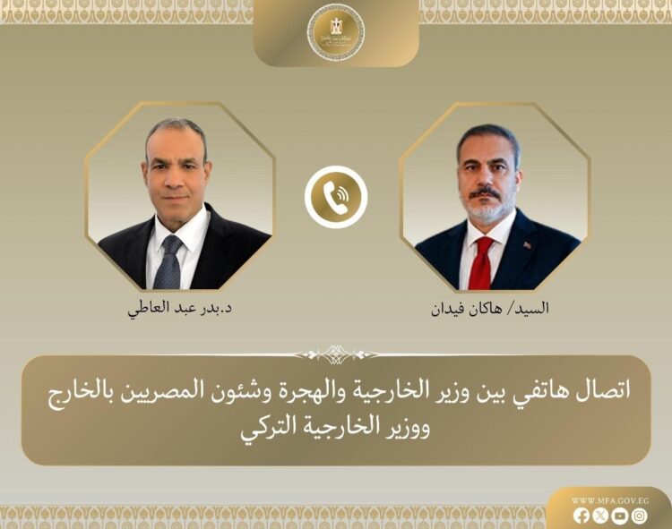 القاهرة وأنقرة تبحثان التحضير لقمة السيسي وأردوغان والوضع في سوريا وغزة 2025