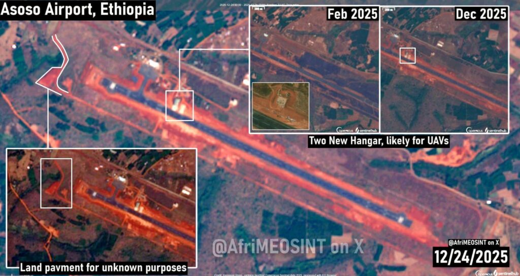 الإمارات تُسلح الدعم السريع عبر إثيوبيا: حظيرتي طائرات جديدتين في بني شنقول-قمز 2025