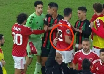 رسمياً.. "كاف" يضرب الجيش الملكي بعقوبات قاسية بعد أحداث مباراة الأهلي المصري 2025